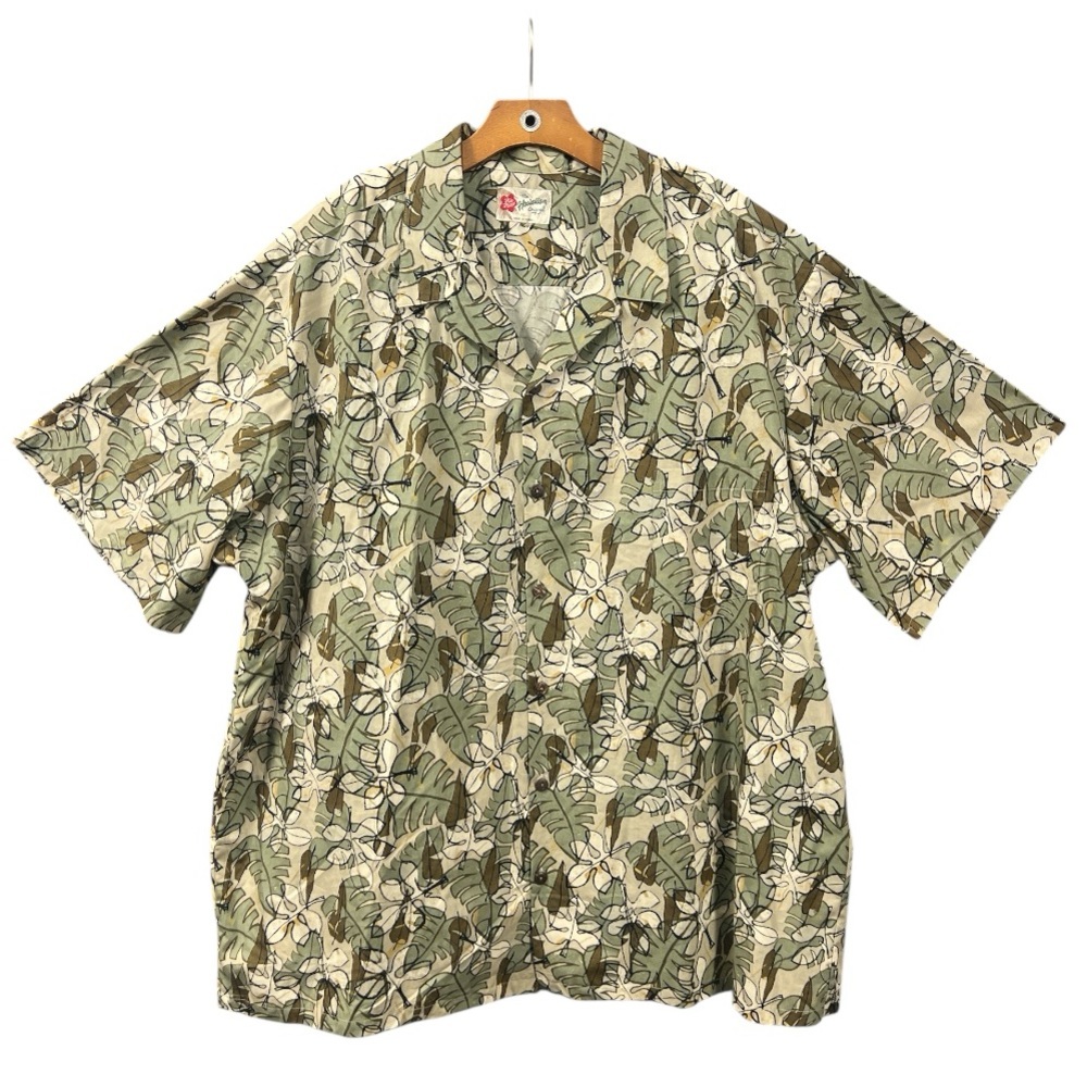 Hilo Hattie Men’s 100% Cotton Tropical Leaves Hawaiian Button Down Shirt 4XL New